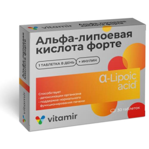 Витамир альфа-липоевая кислота форте таблетки 100мг №30