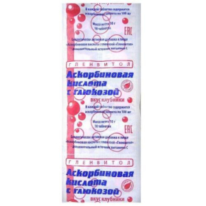 Аскорбиновая кислота гленвитол с глюкозой таблетки 25мг 1.0г №10 клубника стрип