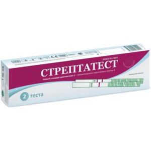 Стрептатест экспресс-тест №2 д/диагностики в-гемолитич.стрептококка гр.а