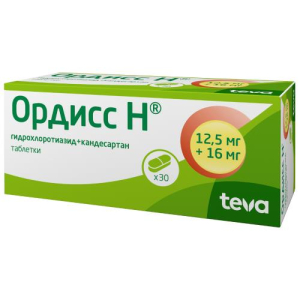Ордисс н таблетки 12,5мг + 16мг №30
