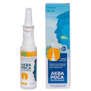 Аквароса капелька спрей назальный 0,9% 50мл минеральный изотонический раствор