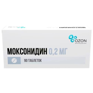 Моксонидин таблетки покрытые пленочной оболочкой 0.2мг №90/озон