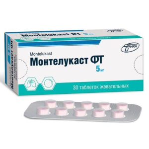 Монтелукаст фт таблетки жевательные 5мг №30