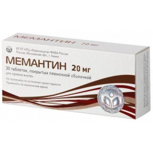 Мемантин таблетки покрытые пленочной оболочкой 20мг №30