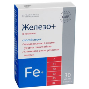 Фармакор железо + в-комплекс капсулы 450мг №30