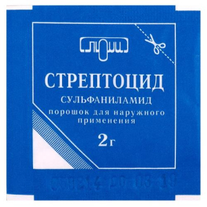 Стрептоцид порошок для наружного применения 2г №1