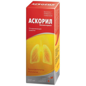 Аскорил экспекторант сироп 200мл в комплекте с колпачком мерным/ Гленмарк