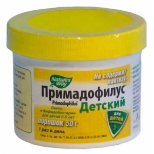 Примадофилус порошок 50г детский