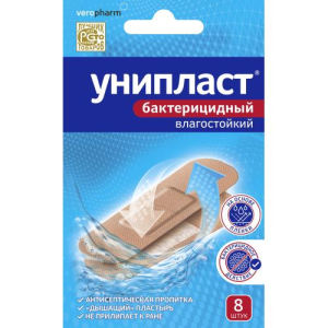 Унипласт лейкопластырь бактерицидный №8 1,9х7,2см влагост