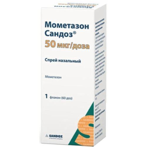 Мометазон сандоз спрей назальный 50мкг/доза 10г 60доз