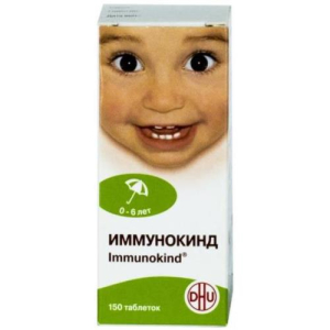 Иммунокинд таблетки для рассасывания гомеопатические №150 для детей