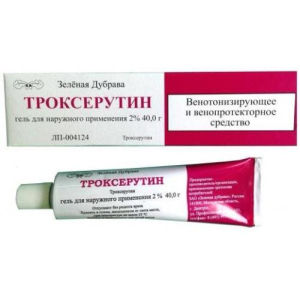 Троксерутин гель для наружного применения 2% 40г