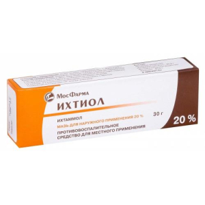 Ихтиол мазь для наружного применения 20% 30г 