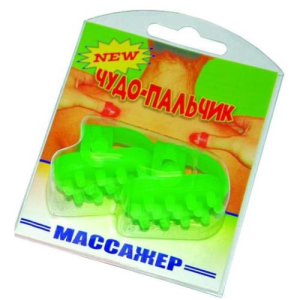 Массажер чудо-пальчик