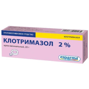 Клотримазол крем вагинальный 2% 20г в комплекте с аппликаторами-3 шт.