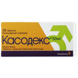 Касодекс таблетки покрытые пленочной оболочкой 50мг №28