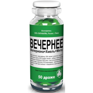 Вечернее валериана + хмель + мята драже 200мг №50