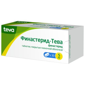 Финастерид-тева таблетки покрытые пленочной оболочкой 5мг №30