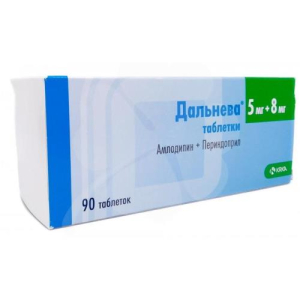 Дальнева таблетки 5мг + 8мг №90