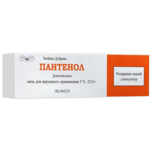 Пантенол мазь для наружного применения 5% 30г