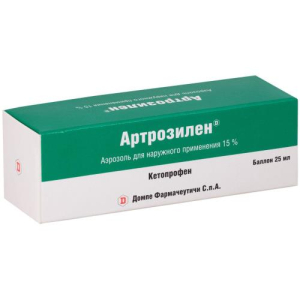 Артрозилен пена для наружного применения 15% 25г