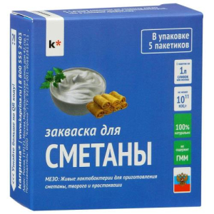 Скваска закваска д/пригот. сметаны 3г n5