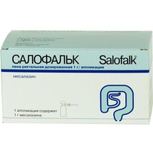 Салофальк пена ректальная 1г/аппликация №14 в комплекте с аппликаторами-14 шт. и пакетами полиэтиленовыми-14 шт