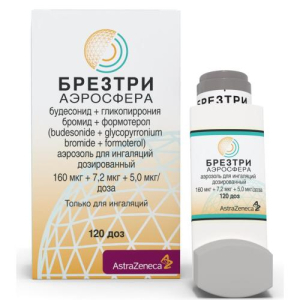 Брезтри аэросфера аэрозоль для ингаляций дозированный 160мкг + 7,2мкг + 5мкг/доза 10,7г (120доз)