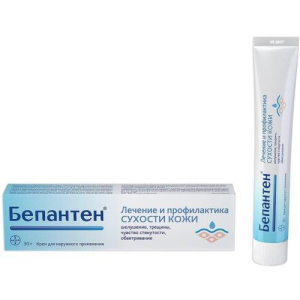 Бепантен крем для наружного применения 5% 30г