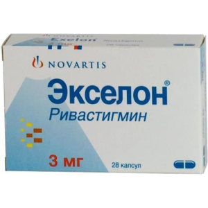 Экселон капсулы 3мг №28