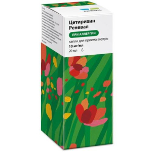 Цетиризин реневал капли для приема внутрь 10мг/мл 20мл