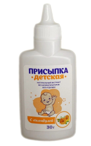 Биолайн присыпка 30г с календулой