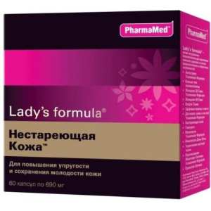 Леди-с формула капсулы №60 нестареющая кожа бад