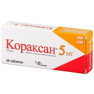 Кораксан таблетки покрытые пленочной оболочкой 5мг №56 