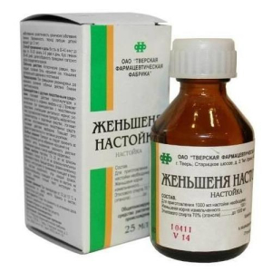 Женьшеня  настойка 25мл