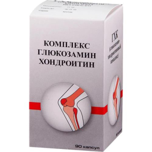 Гхк глюкозамин хондроитин комплекс капсулы 320мг №90
