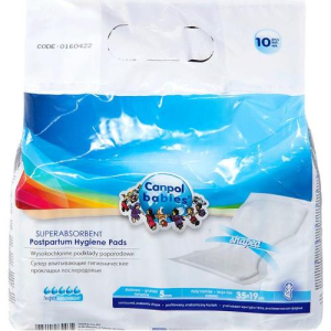 Канпол прокладки гигиенические №10 п/родовые супервпитывающие /арт. 73/003/