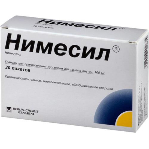 Нимесил гранулы для приготовления суспензии для приема внутрь 100мг 2г №30