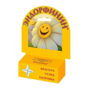 Эндорфинин капсулы №30 бад