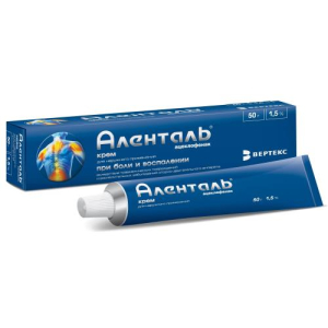Аленталь крем для наружного применения 1.5% 50г