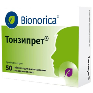 Тонзипрет таблетки для рассасывания гомеопатические №50