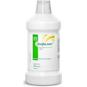 Дюфалак сироп 667мг/мл 1000мл /в комплекте с мерным стаканчиком/