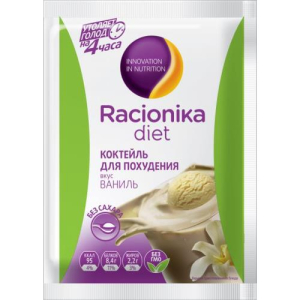 Рационика диет коктейль 25г №1 вкус ваниль