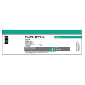 Пирацетам раствор для внутривенного введения 200мг/мл 10мл №10