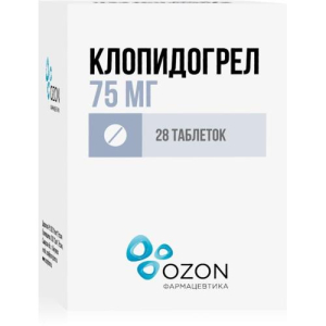 Клопидогрел таблетки покрытые пленочной оболочкой 75мг №28