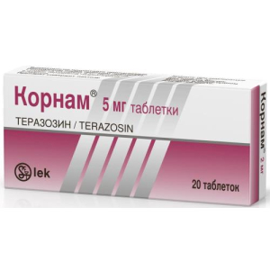 Корнам таблетки 5мг №20/лек