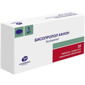 Бисопролол-канон таблетки покрытые пленочной оболочкой 5мг №30 