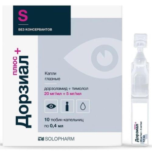 Дорзиал плюс капли глазные 20мг/мл + 5мг/мл 0.4мл №10