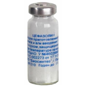Цефазолин порошок для приготовления раствора для внутривенного и внутримышечного введения 1000мг №1