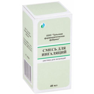 Смесь для ингаляций раствор для ингаляций 40мл